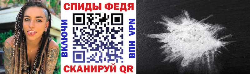 omg зеркало  Кукмор  Amphetamine Premium  где можно купить  