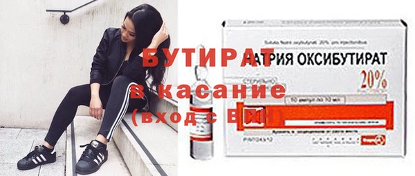 не бодяженный Баксан