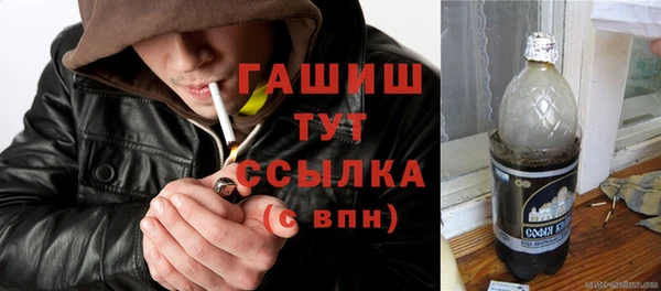 не бодяженный Баксан