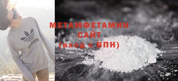 не бодяженный Баксан