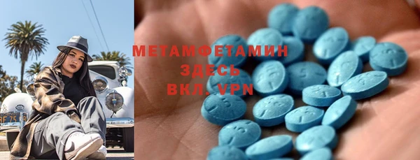 МДПВ Балахна