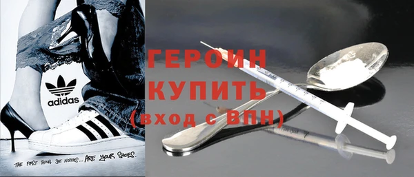 не бодяженный Баксан