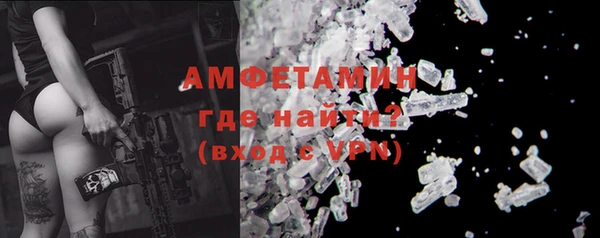 apvp Балабаново