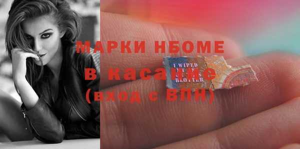 apvp Балабаново
