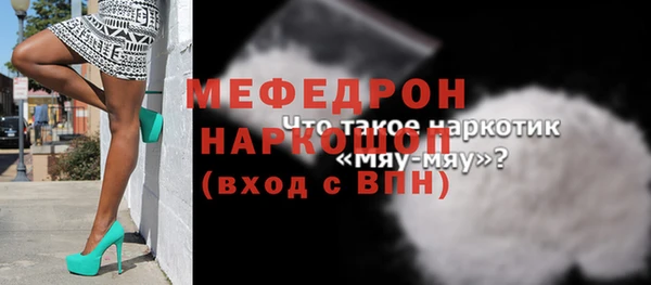 не бодяженный Баксан