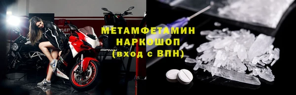 не бодяженный Баксан