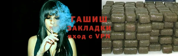 apvp Балабаново