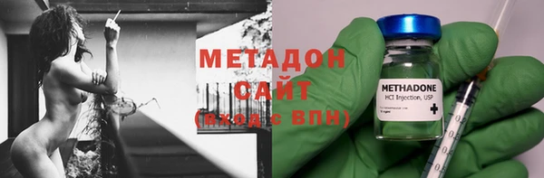 МДПВ Балахна