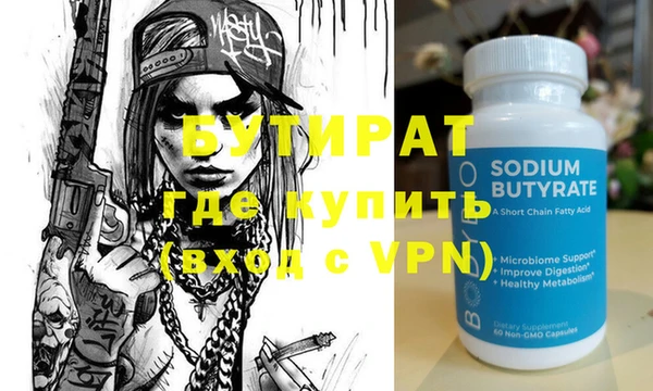 apvp Балабаново