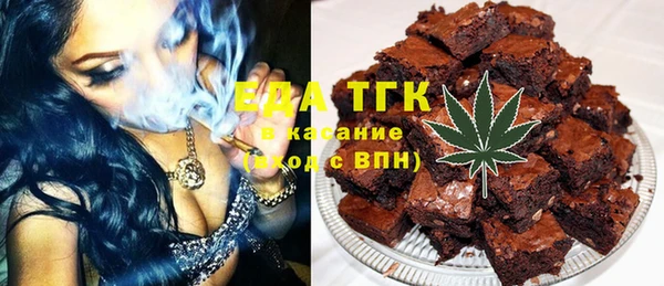МДПВ Балахна