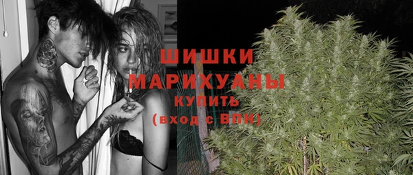 не бодяженный Баксан