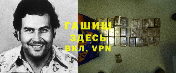 apvp Балабаново