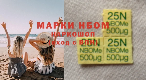 не бодяженный Баксан