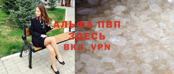 не бодяженный Баксан