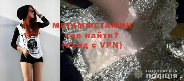 apvp Балабаново
