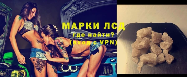 МДПВ Балахна