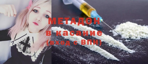 не бодяженный Баксан