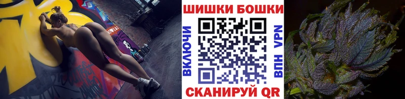 Конопля индика Кукмор